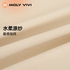 【E】MOLYVIVI儿童盈感防晒衣MLKJ23116 商品缩略图3