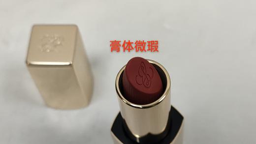 887167615472   雅诗兰黛EsteeLauder	雅诗兰黛绒雾小金管哑光版 绝色由我绒雾唇膏626 商品图4