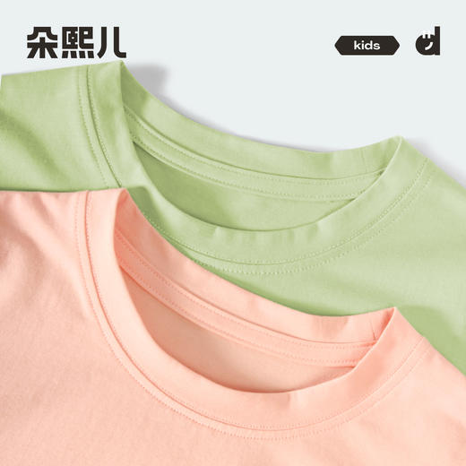 朵熙儿 儿童天丝莫代尔棉家居服套装 商品图3