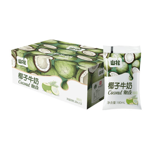 山花百利包椰子牛奶180mL*16袋口感香甜 商品图3
