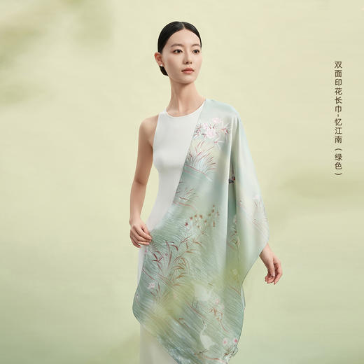 万事利“花样年华”丝巾礼盒-纯天然淡水珍珠款 商品图6