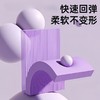 【柔软回弹❗️体感平衡垫】健身平衡垫“无惧跪姿”舒适锻炼，软踏平板支撑健腹轮训练，家用防滑地垫瑜伽健身特厚跪垫L 商品缩略图2