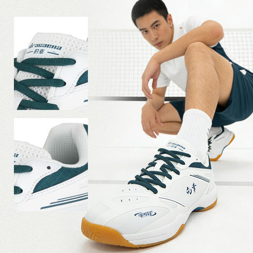 的幸均衡之靴75pro专业羽毛球鞋新款高颜值白色运动鞋球鞋透气舒适 商品图2