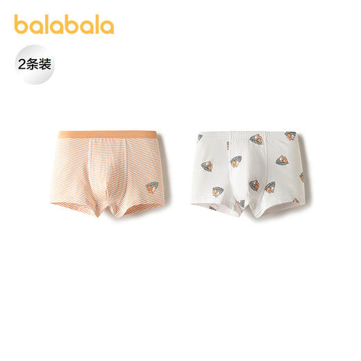 【商场同款】巴拉巴拉男童内裤平角儿童四角短裤大童不夹PP两条装 商品图1