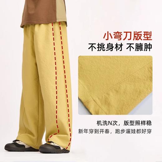 龙之涵现货卫衣+裤子 2026春季新款龙之涵休闲福利长裤   云朵暖绒玉米格卫衣综合链接 商品图4