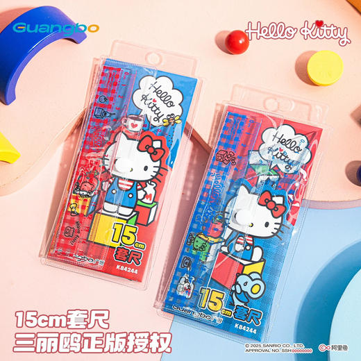 三丽鸥家族系列84244 kitty透明学生套尺 商品图0