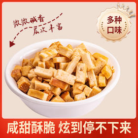 低温烘焙碱水面包丁30包混合口味（约429克）