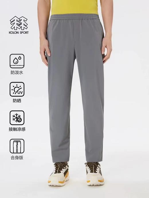 F031206男士夏火山岩长裤防风防泼水防晒UPF50+裤子 商品图7