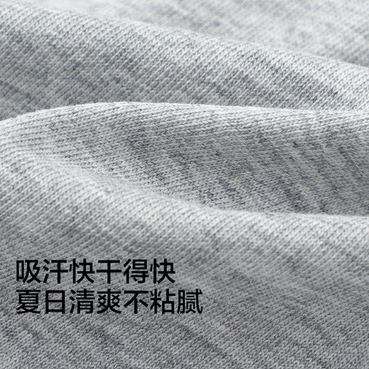 巴拉巴拉童装儿童短裤女童2026夏装新款中大童休闲吸湿速干裤子潮 商品图3