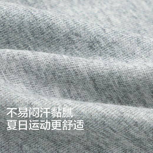 【商场同款】巴拉巴拉童装男童女童裤子儿童速干运动裤2026夏新款 商品图3