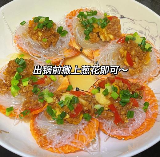 今日活鲜现开，收到直接烹饪~~半壳扇贝🔥又肥又嫩 鲜掉眉毛了，超肥 超鲜甜[哇] 活冻 商品图3