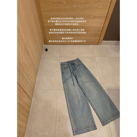 金蘑菇菇 罗马仲夏夜 / Valentin@25ss新季波点胸衣+系带牛仔裤 商品图1