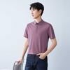 【7A抗菌2A防螨/新疆棉】柒牌男装2026夏季新品透气短袖POLO衫 130T70660 商品缩略图1