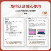【多尺寸规格❗️家用防滑瑜伽垫】健身好搭档“隔音有一手” 加厚防汗防滑，减震隔音跳绳地垫，初学者家用男士运动舞蹈健身瑜伽垫L 商品缩略图3