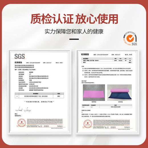 【多尺寸规格❗️家用防滑瑜伽垫】健身好搭档“隔音有一手” 加厚防汗防滑，减震隔音跳绳地垫，初学者家用男士运动舞蹈健身瑜伽垫L 商品图3