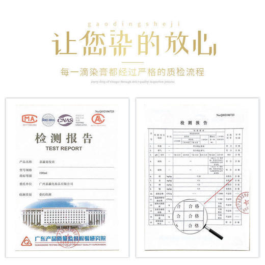 无氨染发剂亚麻闷青色雾霾蓝黑色家用植物染发膏 商品图3