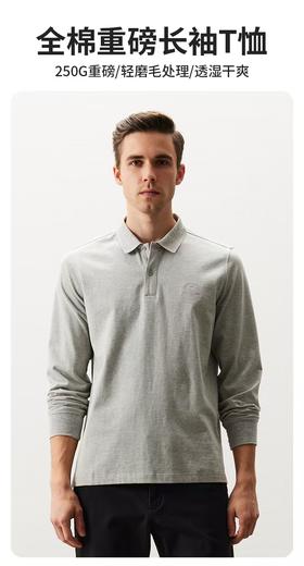 【直发】圣大保罗 秋冬新品男士底面异色POLO领长袖棉T-PW21KT102M