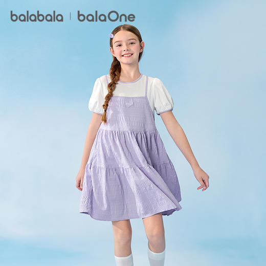 【balaOne】巴拉巴拉女童裙子儿童连衣裙2026夏装新款假两件轻薄 商品图1