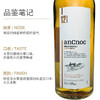 安努克 12年单一麦芽威士忌700ml 商品缩略图4