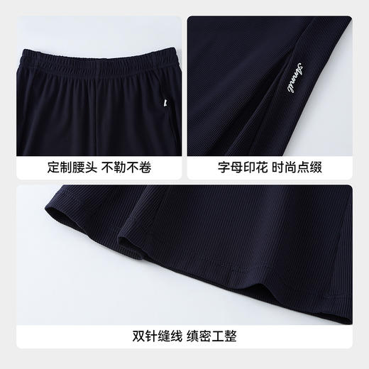 【实体店同款】女童全腰打底裤夏季新款安奈儿童装AG626218 商品图4