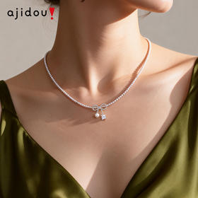 AJIDOU阿吉豆项链女款短链毛衣链新年跨年礼物