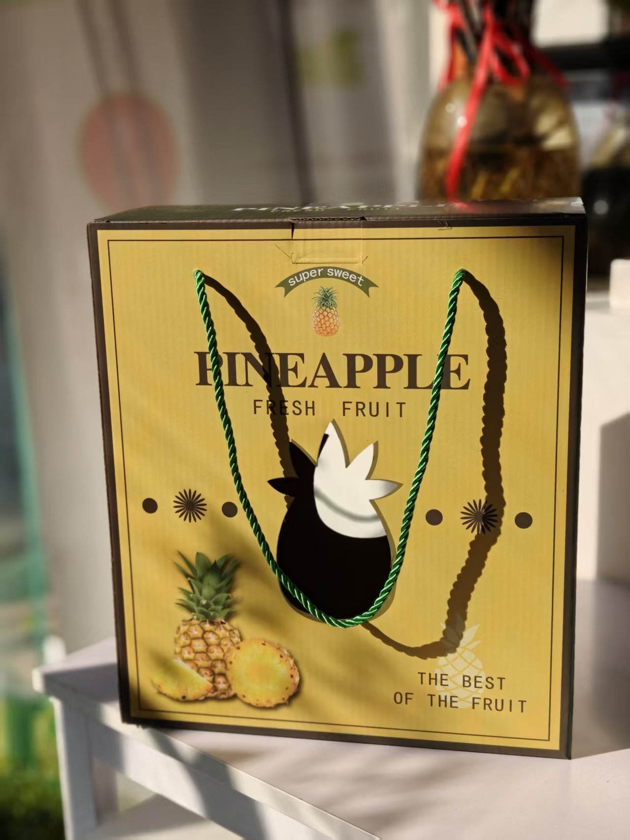 包装黄色凤梨通礼盒（领秀店）