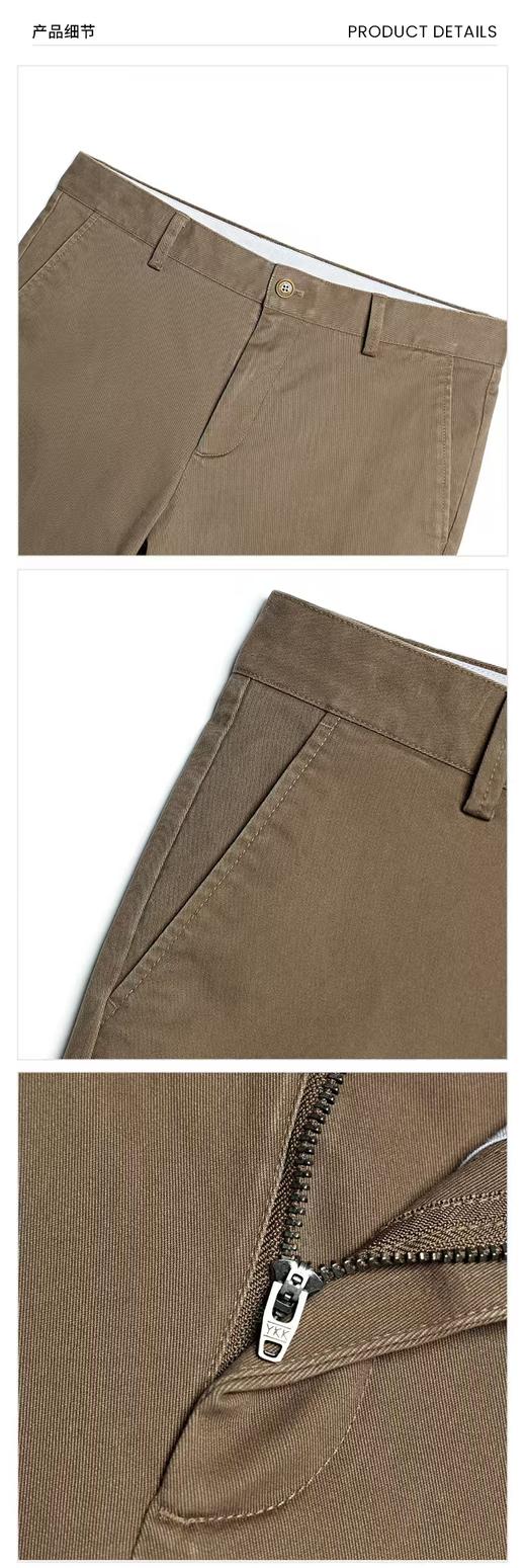 【直发】圣大保罗合身收脚棉莫代尔微弹休闲裤,亲肤柔滑,弹性舒适-PW24WP111M 商品图7