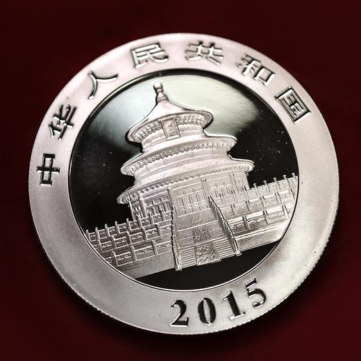 【售出不退】2015年熊猫银币！1盎司！唯一特殊版别！ 商品图2