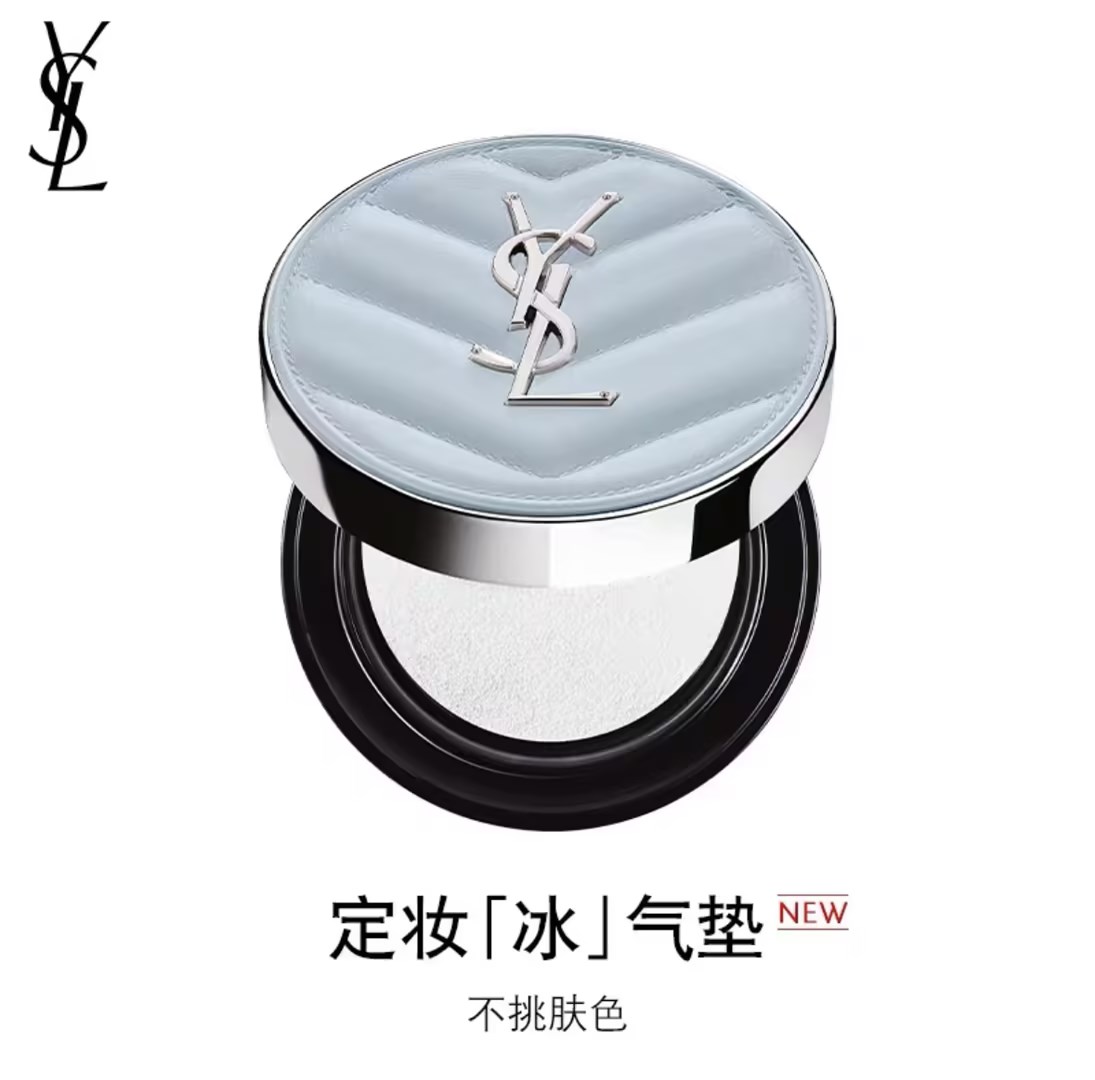 YSL 圣罗兰恒久无瑕柔雾定妆轻垫液 14g  F8670400-F