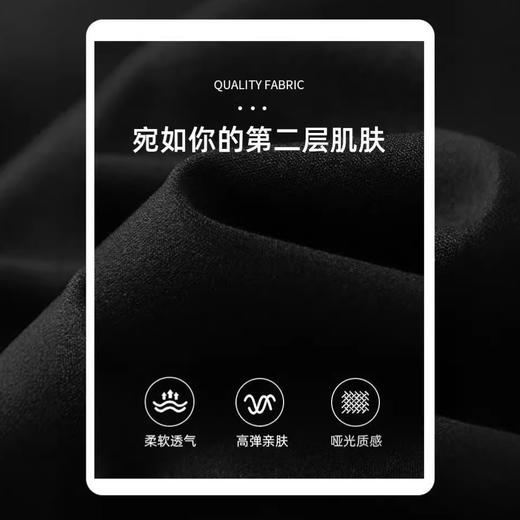 【秒杀❗️33.9/件🔥鲨鱼微喇裤】秒显超模腿，打造“腰臀比”黄金比例，舒适高腰弹力收腹不紧绷，夏季黑色喇叭裤薄款外穿九分垂感高腰瑜伽裤L 商品图3