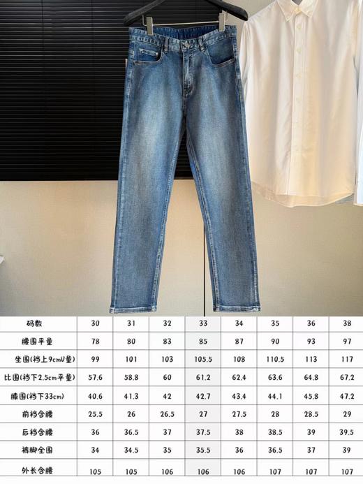 F031203春夏新款男士挺括舒适直筒修饰腿型无束缚刺绣小狗水洗牛仔长裤 商品图14