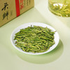 2026新茶 正山优选头鲜龙井茶 正宗头春头采明前绿茶杭州特级茶叶 商品缩略图4