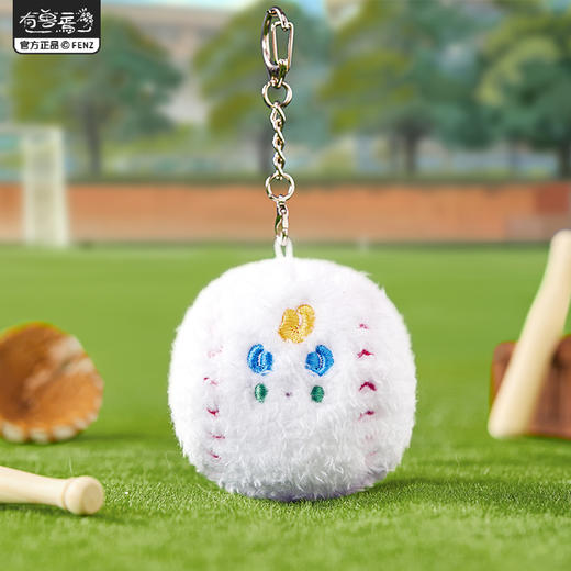 《非人哉官方店》有兽焉棒球系列毛绒挂件动漫周边挂饰玩偶公仔钥匙扣 商品图2