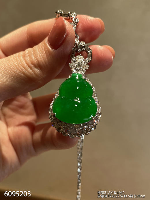 艳绿葫芦吊坠【6095203】具体价格微信咨询 商品图2