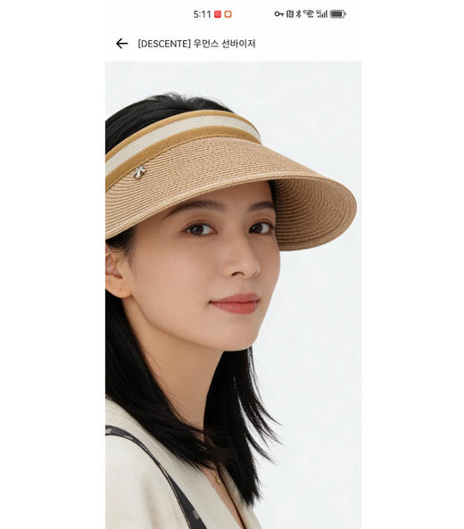 保真假货白送，只有 300顶。出韩国 孙俪章若楠同款， 迪桑x特！贵妇草帽防晒空顶拉菲草遮阳帽空顶帽， 商品图4