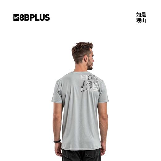 8BPLUS新品男士攀岩纯棉短袖夏季吸汗透气T恤EIGHTBPLUS TEE 商品图4