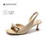 【上新】natursun时髦高跟鞋2026女新款夏天外穿细跟法式复古方头时装凉鞋N26328205 商品缩略图1