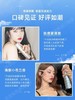 [透小蜜心选]【活动价￥59.9/2瓶 ￥69.9/2瓶+80ml】玥之秘防晒喷雾180ml 商品缩略图3