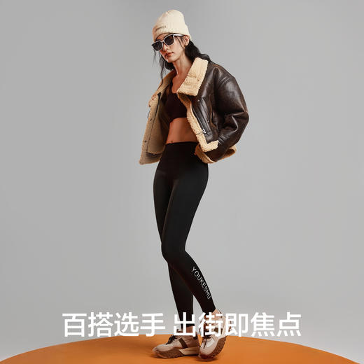 【清仓捡漏】【M-XL】【有棵树】女士九分裤鲨鱼打底裤 商品图7