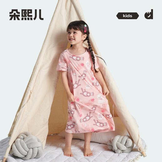 朵熙儿 女童透气棉睡裙 商品图2