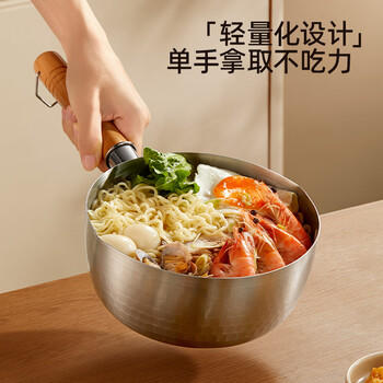 小熊（Bear）雪平锅 304不锈钢汤锅小奶锅20cm+蒸笼 泡面锅辅食锅无涂层 /厨具 /烹饪锅具 /奶锅/辅食锅/泡面锅 商品图5