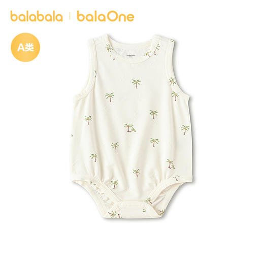 【balaOne】巴拉巴拉宝宝包屁衣婴儿三角衣2026款夏装可爱洋气萌 商品图4