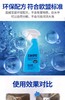 【2装装】（蓝）威宝原味多用途清洁剂即用装 500克+补充装500克 商品缩略图6