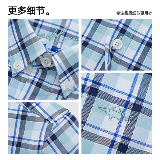 【莱赛尔】德鲨短袖格子衬衫男青年2026夏季新款休闲上衣打底衬衣 商品图4