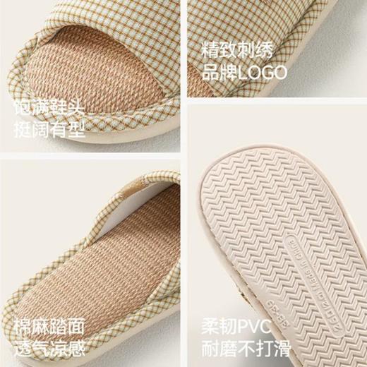 居勒麻底四季拖130036W【颜色尺码请备注】 商品图4