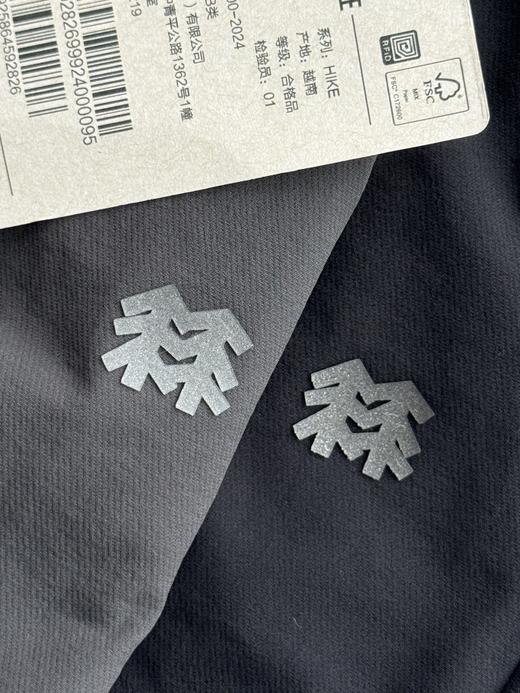 点此购买 可隆夏季男士火山岩防风防泼水防晒UPF50+抗菌长裤 tuo 342119 商品图11