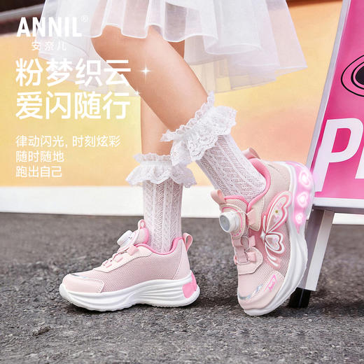 ANNIL/安奈儿女童春季休闲运动鞋跑步鞋HG6105773 商品图0