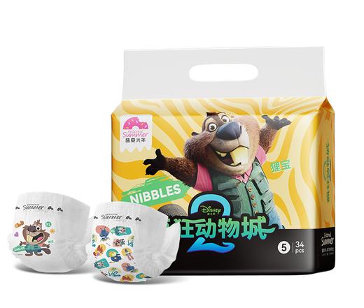 盛夏光年迪士尼疯狂动物城系列腰贴型婴儿纸尿裤XL34片 商品图0