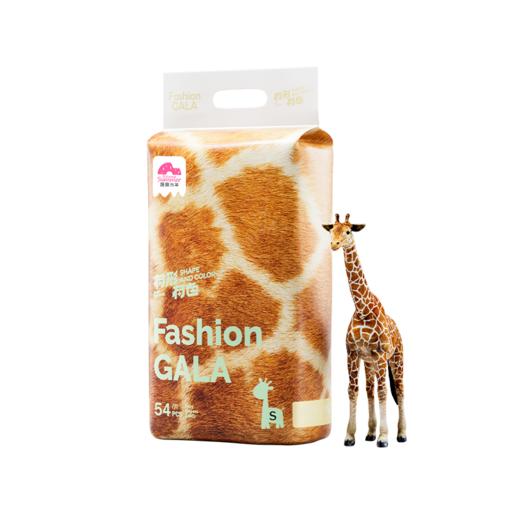 盛夏光年有形有色腰贴型婴儿纸尿裤S54片 商品图0