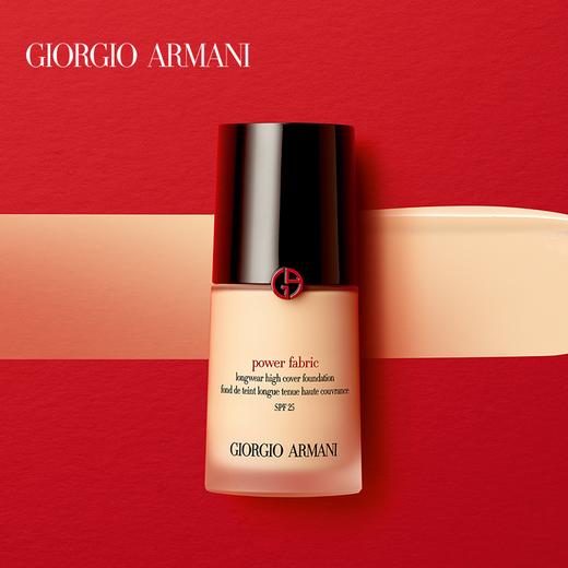 【送礼袋】Armani 阿玛尼红标权力彩妆2件套 （权力粉底液30ml+挚爱红黑管口红4g哑光） 香港直邮 商品图5